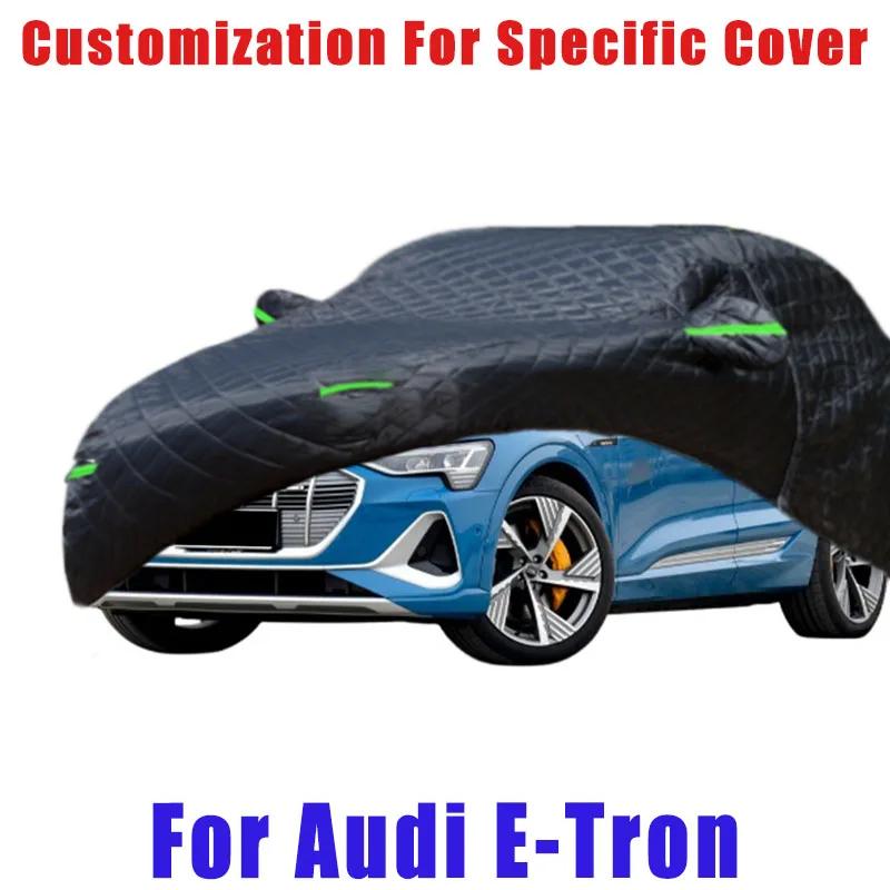 ƿ E-Tron   Ŀ, ڵ  ȣ, ũġ ȣ, Ʈ ʸ ȣ, ڵ  